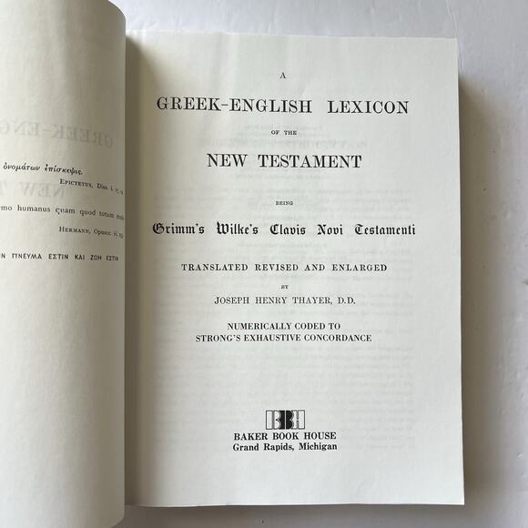 Thayers Greek English Lexicon of the New Testament Numerically Coded Dictionary - Picture 2 of 8